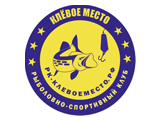 Klevoe Mesto Sport Fishing Club Cup 2019