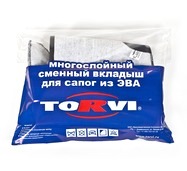 TORVI BOOTS LINERS